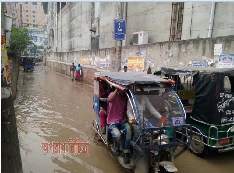 সাভার পৌর এলাকার রাস্তার বেহাল দশা, দেখার কেউ নেই