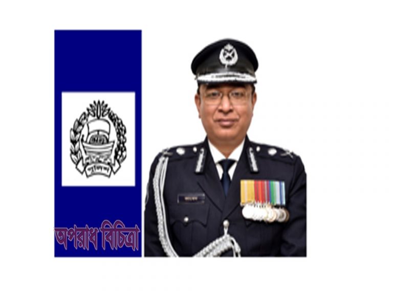 থানা হবে মানুষের সেবাকেন্দ্র: আইজিপি