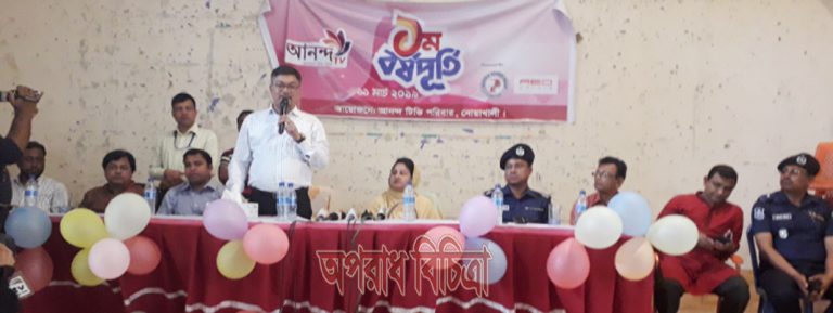 সাংবাদিকরা আমার তৃতীয় ‘নয়ন’ -তন্ময় দাস জেলা প্রশাসক।