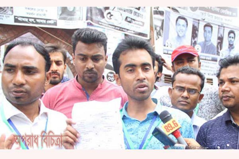 ছাত্রদলের ডাকসু নির্বাচন বর্জন