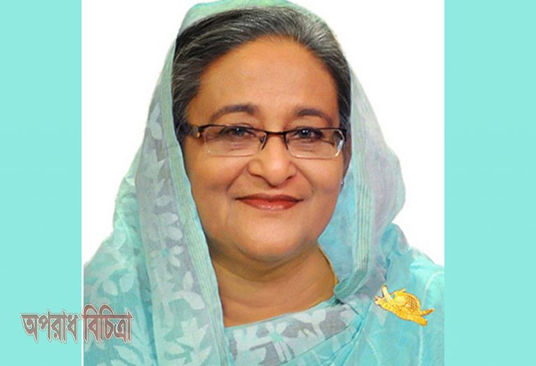 প্রধানমন্ত্রী শেখ হাসিনা ৩৬টি আন্তর্জাতিক সম্মাননা ও এওয়ার্ড পেয়েছে