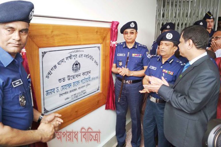 ভয় নয়, থানা হবে মানুষের আস্থা ও বিশ্বাসের জায়গা: আইজিপি