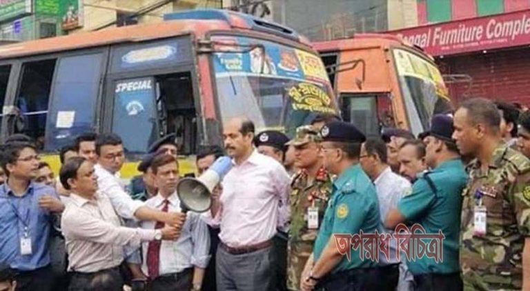 রাজধানীতে সুপ্রভাত বাসকে নিষিদ্ধ ঘোষণা