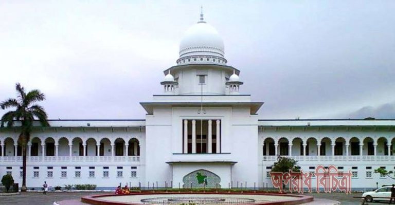 হাসপাতালের তালিকা চায় হাইকোর্ট: গরিবের জন্য ফ্রি চিকিৎসা