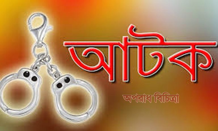 রৌমারীতে স্কুল ছাত্রী অপহরণ চেষ্টায় সংঘর্ষে আহত-৪, আটক-৬