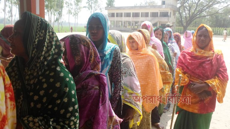 রৌমারী উপজেলা পরিষদ নির্বাচনে আ’লীগ বিদ্রোহী প্রার্থী শেখ আব্দুল্লাহর বিজয়