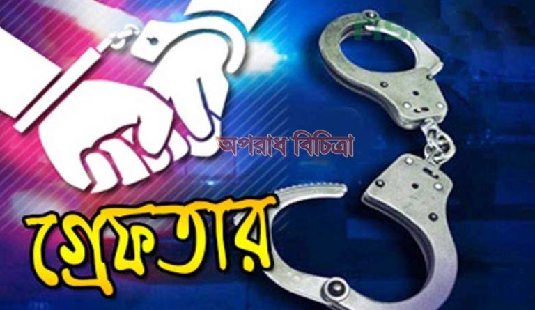 রৌমারী হাসপাতালে গর্ভপাতে গৃহবধুর মৃত্যু, নার্স গ্রেপ্তার