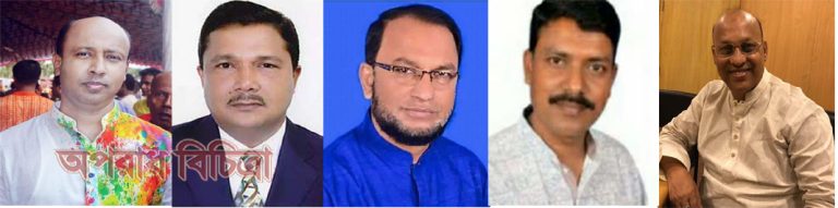 লক্ষ্মীপুরে দু’টিকে নৌকাসহ তিন স্বতন্ত্রপ্রার্থী বিজয়ী