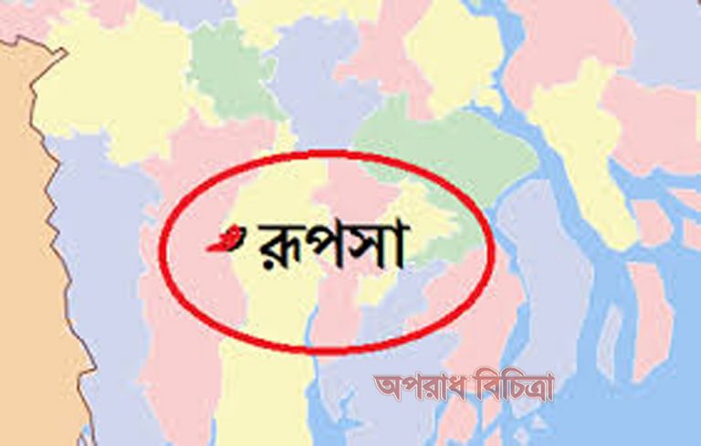 রূপসায় গোয়েন্দা পুলিশের হাতে অস্ত্র ও মাদক সহ আটক ১