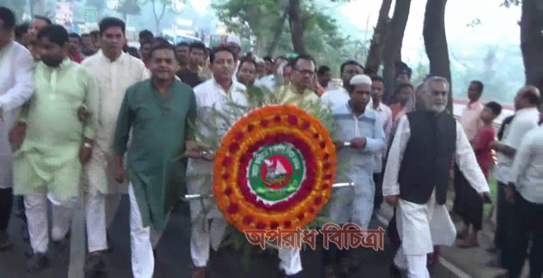 লক্ষ্মীপুরে মহান স্বাধীনতা ও জাতীয় দিবস পালন