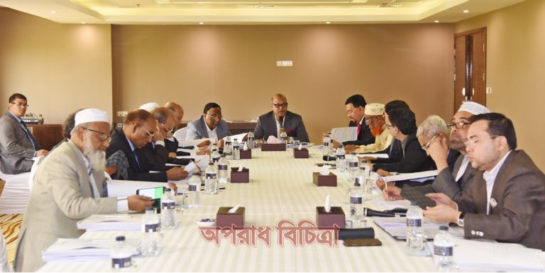 আল-আরাফাহ্ ইসলামী ব্যাংকের ৩৩৩তম পর্ষদীয় সভা অনুষ্ঠিত