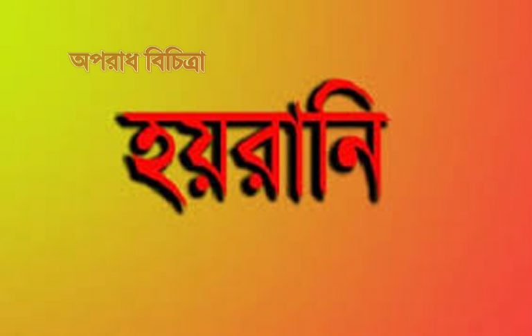 নাসিকের কর্মকর্তা পরিচয়দানকারী কে এই শাহিদা ? ব্যবসায়ীর ট্রেড লাইসেন্স নিয়ে হয়রানি