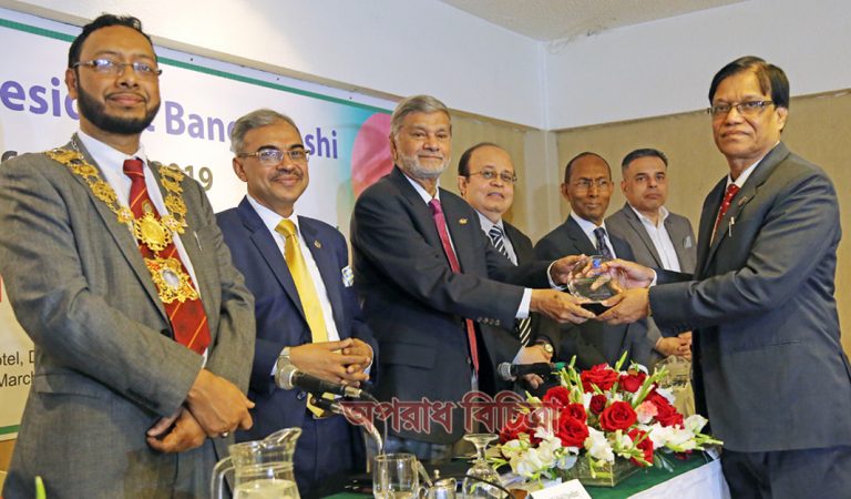 সর্বোচ্চ রেমিটেন্স আহরণের জন্য ‘গোল্ড রেমিট্যান্স অ্যাওয়ার্ড’ পেলো ইসলামী ব্যাংক