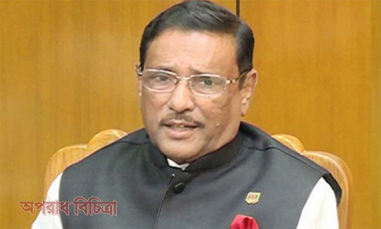 চিকিৎসার জন্য ওবায়দুল কাদেরকে সিঙ্গাপুরে নেওয়ার প্রস্তুতি নেওয়া হচ্ছে