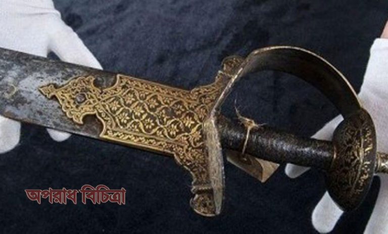 চিলেকোঠায় মিলল টিপু সুলতানের তলোয়ার