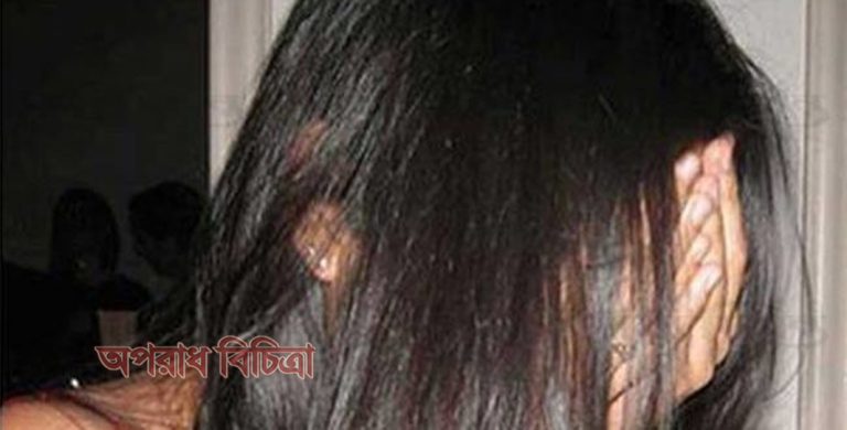 পরকীয়ার জেরে স্বামীকে খুন, এখন আক্ষেপ সুন্দরী তরুণীর