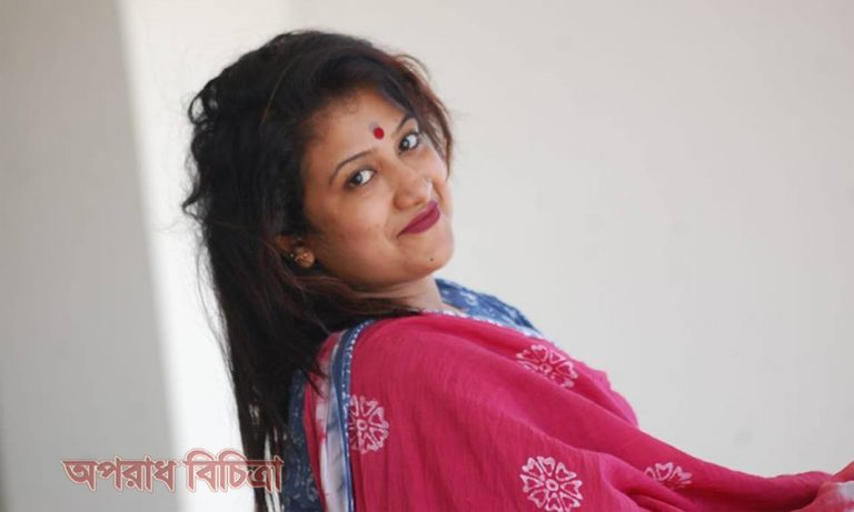 ১২টি বিয়ে ও প্রতারণার মাধ্যমে বিপুল অর্থ আত্মসাৎ করেন সিক্ত