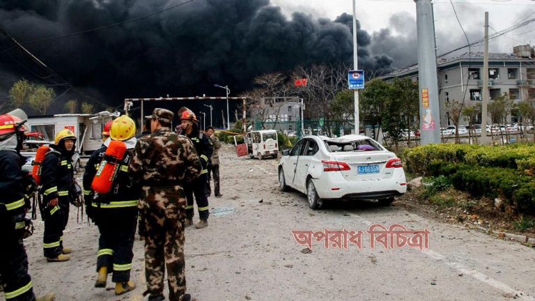 ঘাতক গাড়ি চালককে গুলি করে হত্যা করে পুলিশ