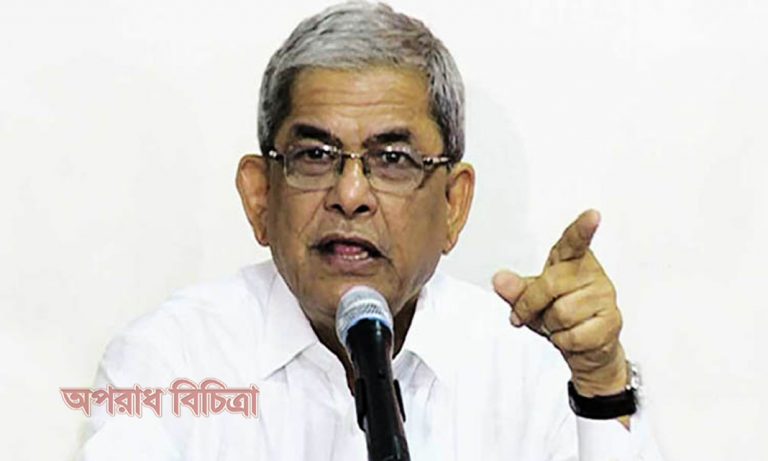 গ্যাসের দাম বাড়ানোর কথা চিন্তা করা হচ্ছে : ফখরুল