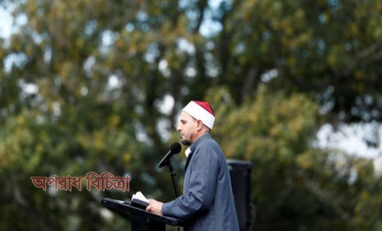 ইমামের বক্তব্য নিয়ে বিশ্বজুড়ে আলোড়ন