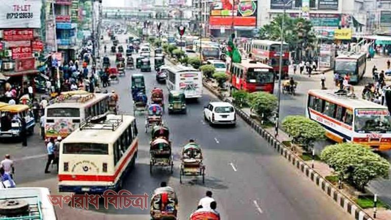 ১০ টাকার কমে ভাড়া আদায় করছিলেন না সুপারভাইজর