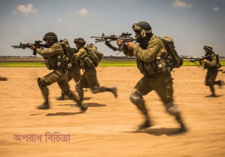 বিশ্বের শীর্ষ ক্ষমতাধর ৮০টি দেশের তালিকায় নেই বাংলাদেশ