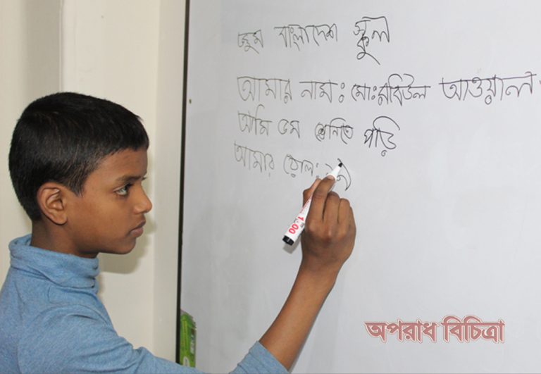 স্বপ্ন নিয়েই জীবন সংগ্রামে যুদ্ধ করে যাচ্ছে রবিউল