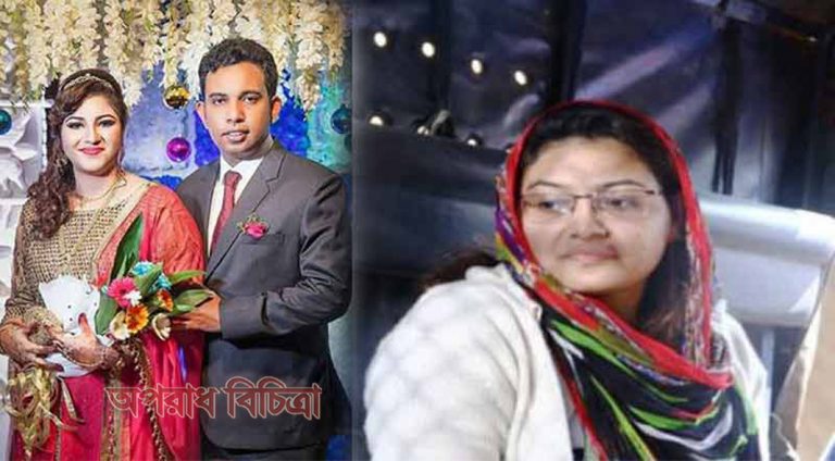 গ্রেফতারের পর রিমান্ডে নানা চাঞ্চল্যকর তথ্য দিয়েছেন মিতু