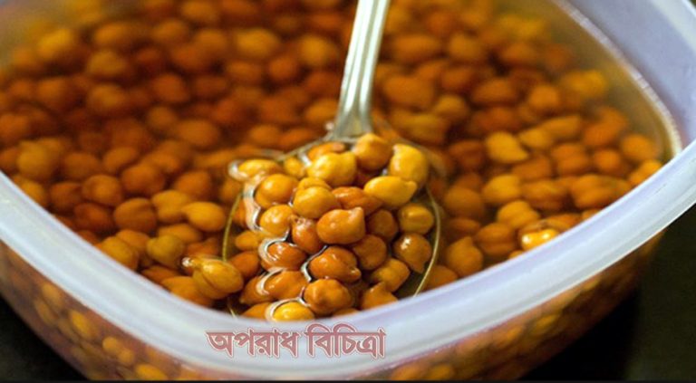 জেনে নিন সকালে কাঁচা ছোলা খাওয়ার উপকারিতা