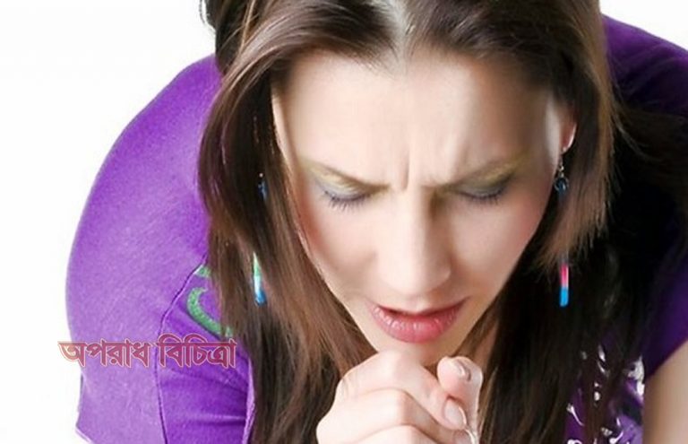 জেনে নিন যে খাবারগুলো কাশি হলে  খাওয়া ঠিক না