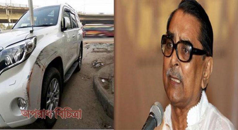 সড়ক দুর্ঘটনা থেকে রক্ষা পেলেন সাবেক মন্ত্রী রাশেদ খান মেনন