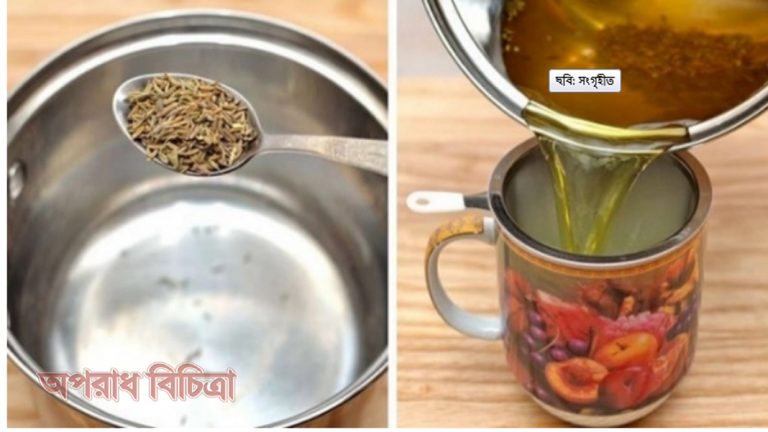 ১০ দিনেই পেটের মেদ গায়েব