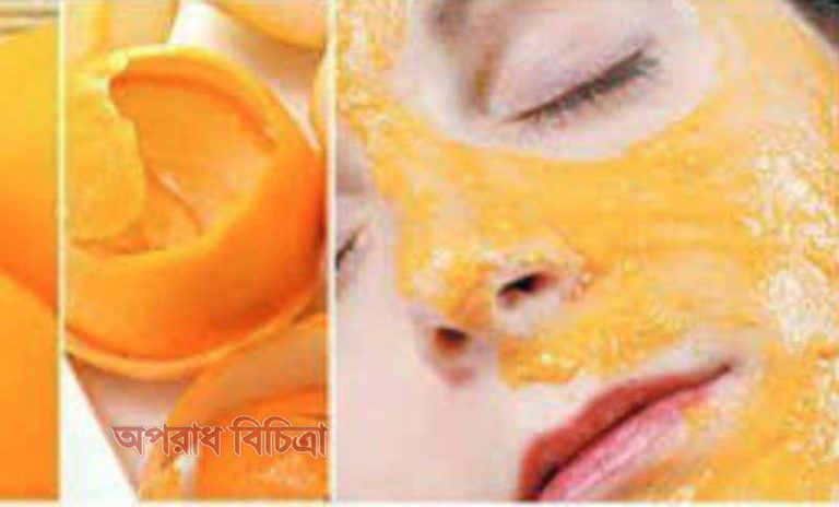 জেন নিন তৈলাক্ত ত্বকের জন্য কোন ধরনের ফেসপ্যাক ব্যবহার করবেন