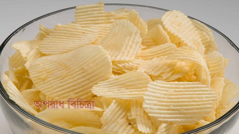 জেনে নিন চিপসের ক্ষতিকারক দিক