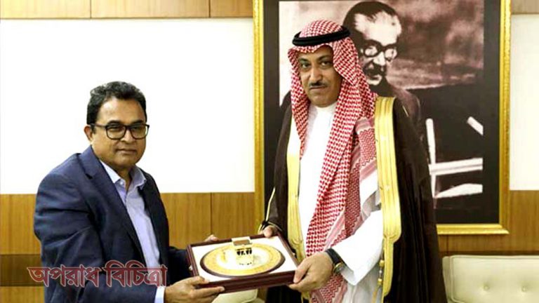 অর্থমন্ত্রী সৌদি আরবকে শিল্পাঞ্চল গড়তে ২০০০ একর জমি দিলেন