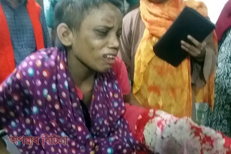 গৃহকর্তী দ্বারা গৃহকর্মী নির্যাতিত