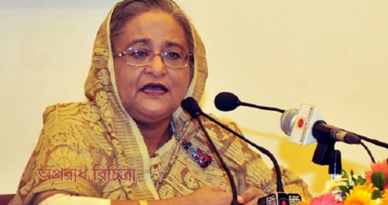 বাংলাদেশ কোন সন্ত্রাসবাদী সংগঠনকে কখনোই আশ্রয় দেবে না : প্রধানমন্ত্রী
