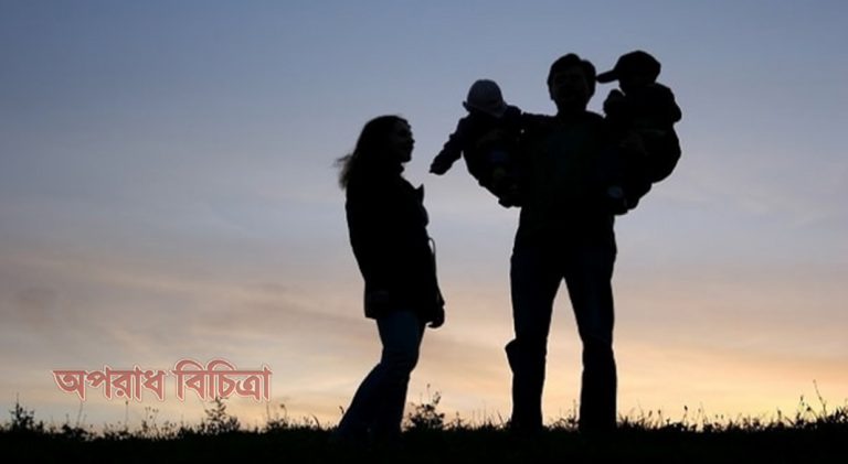 ইবাদত-বন্দেগি কবুল হওয়ার জন্য রিজিক হালাল হওয়া জরুরি