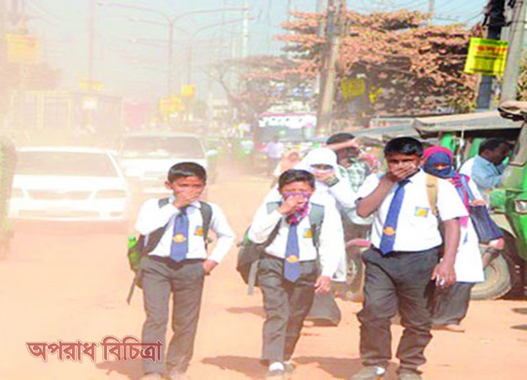 দূষিত শহরের তালিকায় ঢাকা ১৭ তম