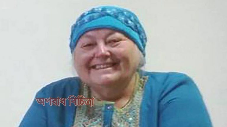 অন্যকে বাঁচাতে গিয়ে নিজের জীবন বিলিয়ে দিলেন যে নারী