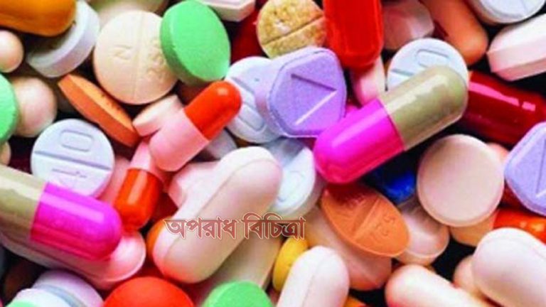 বিপুল পরিমাণ মেয়াদোত্তীর্ণ ওষুধ জব্দ