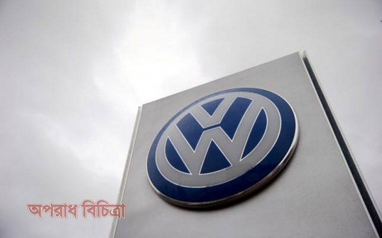 দূষণের দায়ে ভারতে সংস্থাটিকে ৫০০ কোটি টাকার জরিমানা করল জাতীয় পরিবেশ আদালত