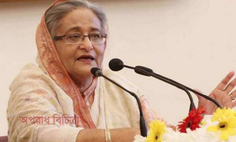উন্নয়নটা যেন মানুষের জন্য হয়, মানুষের ক্ষতি করে যেন উন্নয়ন না হয় : প্রধানমন্ত্রী