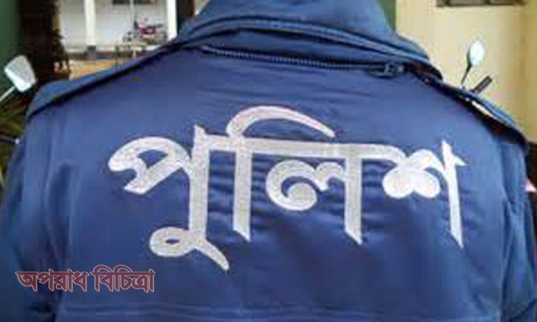 পুলিশ কনেস্টবল গ্রেফতার