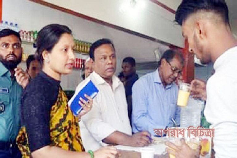 অস্বাস্থ্যকর পরিবেশে খাবার তৈরির অভিযোগে তিন রেস্টুরেন্টকে জরিমানা