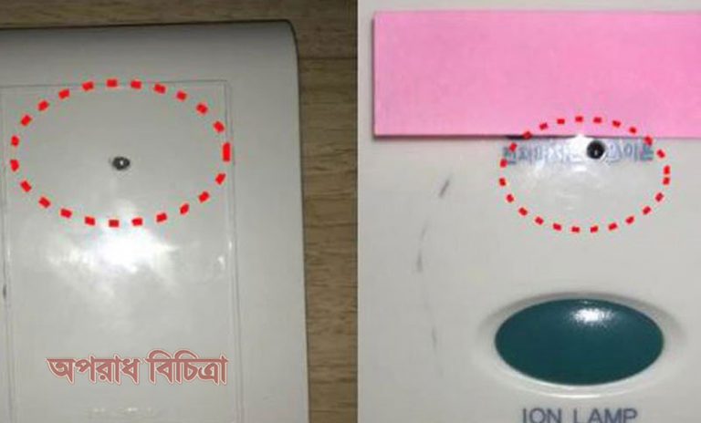 দেড় সহস্রাধিক অতিথির অন্তরঙ্গ ভিডিও ধারণ