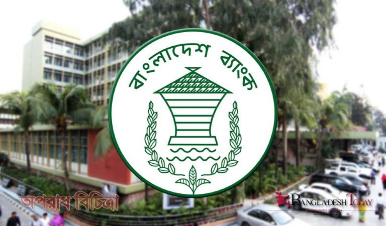 আজ ১০০ টাকার নতুন নোট আসছে
