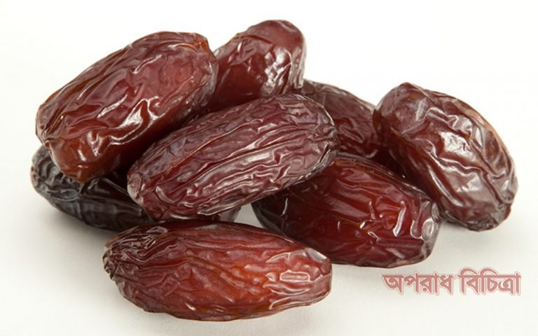 জেনে নিন খেজুর খেলে কি কি উপকার পাওয়া যায়