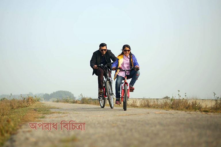 কে এই রাইসা