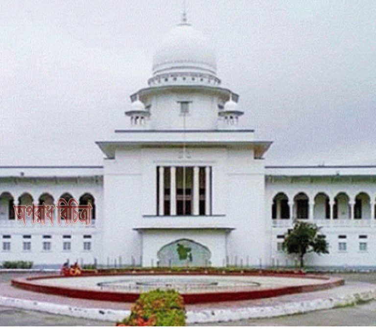 ১৩ হাজার পুলিশ সরাসরি দুর্নীতি মামলায় জড়িত: হাইকোর্ট